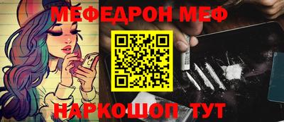 mdma Кудымкар