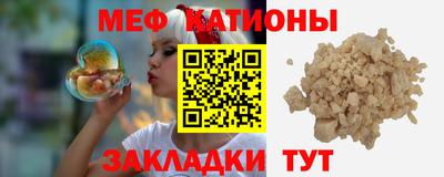 экстази Лесосибирск