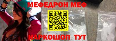 гашик Кулебаки