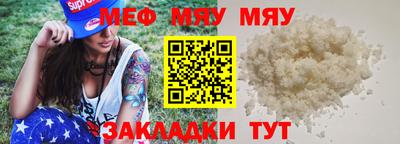 jwh Ликино-Дулёво