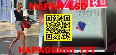 мяу мяу кристалл Кунгур