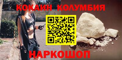jwh Ликино-Дулёво