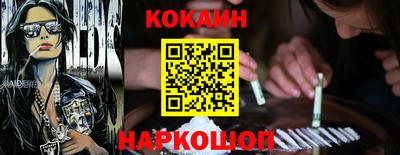 mdma Кудымкар