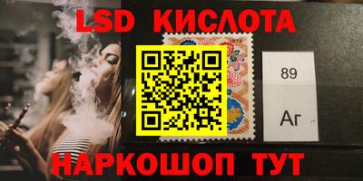 мефедрон VHQ Ливны