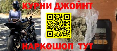 экстази Лесосибирск