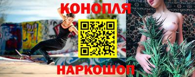 мяу мяу кристалл Кунгур