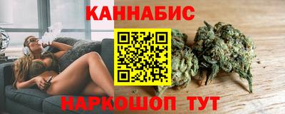 мяу мяу кристалл Кунгур