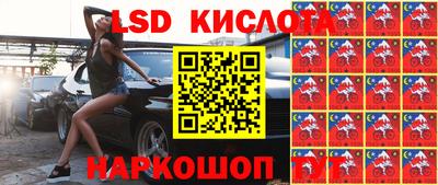 СК Кудрово