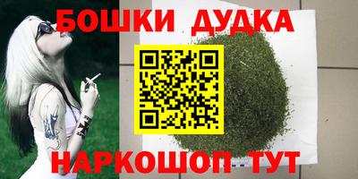 mdma Кудымкар