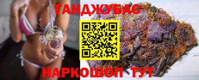 меф VHQ Кузнецк