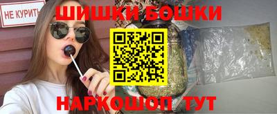 экстази Лесосибирск