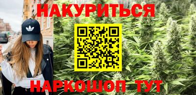 mdma Кудымкар