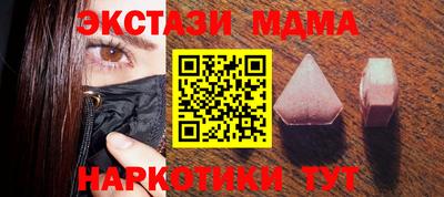 гашик Кулебаки