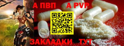 экстази Лесосибирск