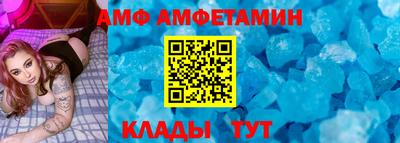 экстази Лесосибирск