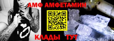jwh Ликино-Дулёво