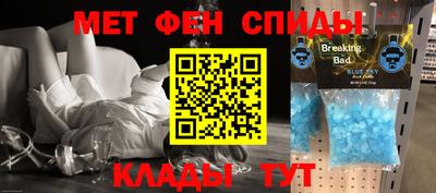 гашик Кулебаки