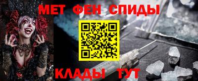 экстази Лесосибирск