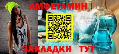 mdma Кудымкар