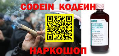 меф VHQ Кузнецк
