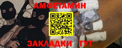 mdma Кудымкар