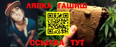 СК Кудрово