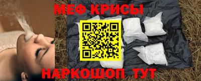 СК Кудрово
